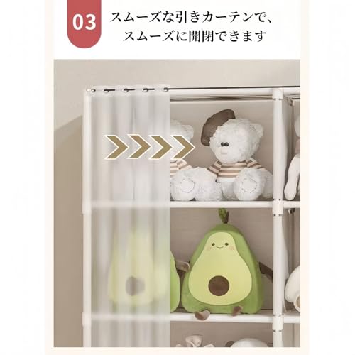 おもちゃ収納 ぬいぐるみ収納ボックス ディスプレイラック キッズ収納 収納庫 陳列ケース 大容量 多層 整理棚 簡単組立 省スペース 防塵 収納ネット抱き枕 おもちゃ展示ボック 子供部屋 (black,二列五段) [並行輸入品] [5]