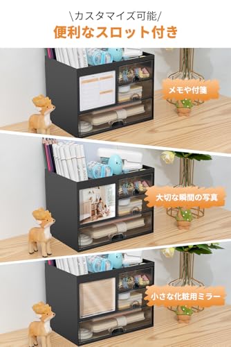 QIYVLOS デスクオーガナイザー 小物入れ