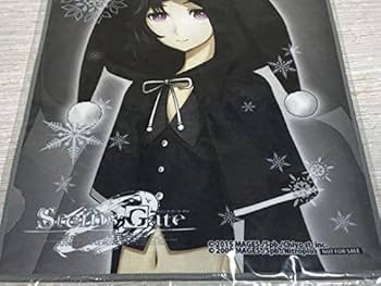 Amazon.co.jp: シュタインズゲート 黒サンタver漆原るか
