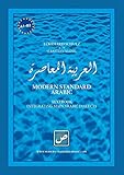 Modern Standard Arabic: Integrating main Arabic dialects