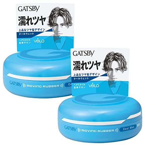 Amazon.co.jp: GATSBY（ギャツビー）: ヘアケア