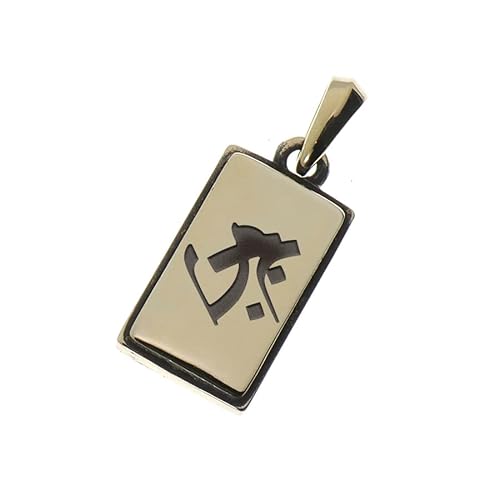 [CIEL CRAFT] �^�J ��� ���� �v���[�g �y���_���g �g�b�v ���� ���� ���� ����� ������ ���x �\��x BRASS (�^���[�N �N�E��)