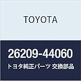 TOYOTA Genuine Parts LPG Diaphragm SUB-ASSY Crown Part No. 26209-44060