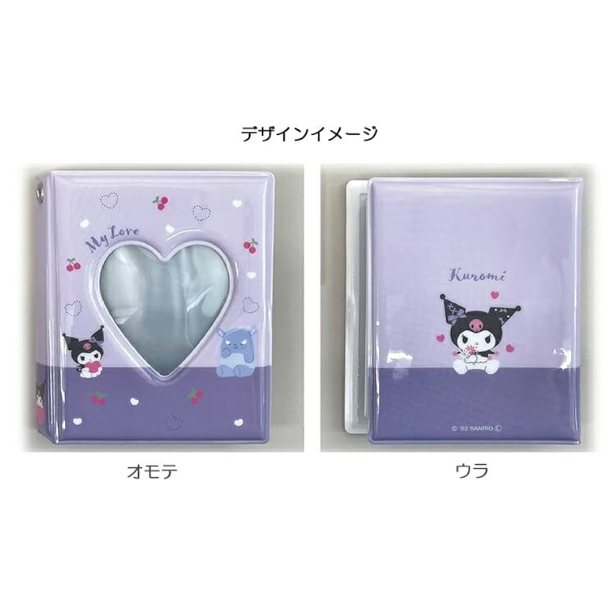 Amazon.co.jp: 森本産業 クロミ グッズ コレクトカードブック