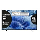 Samsung Smart TV 55'' QE55Q8FAAUXZT QLED 4K