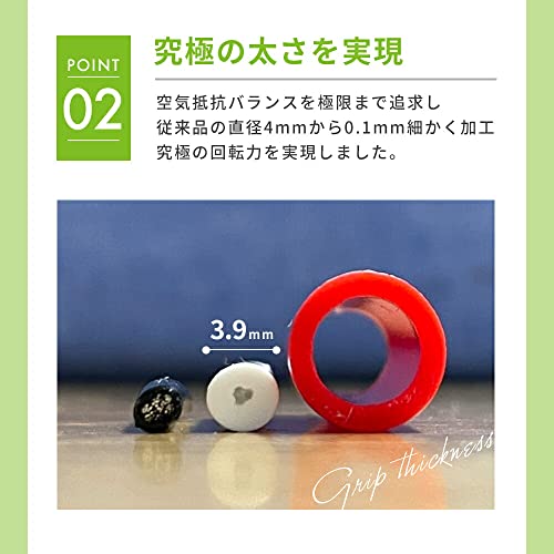 日本なわとびアカデミー『フリースタイルロープ』