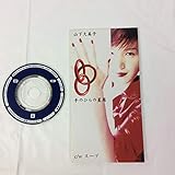 ��̂Ђ�̐���