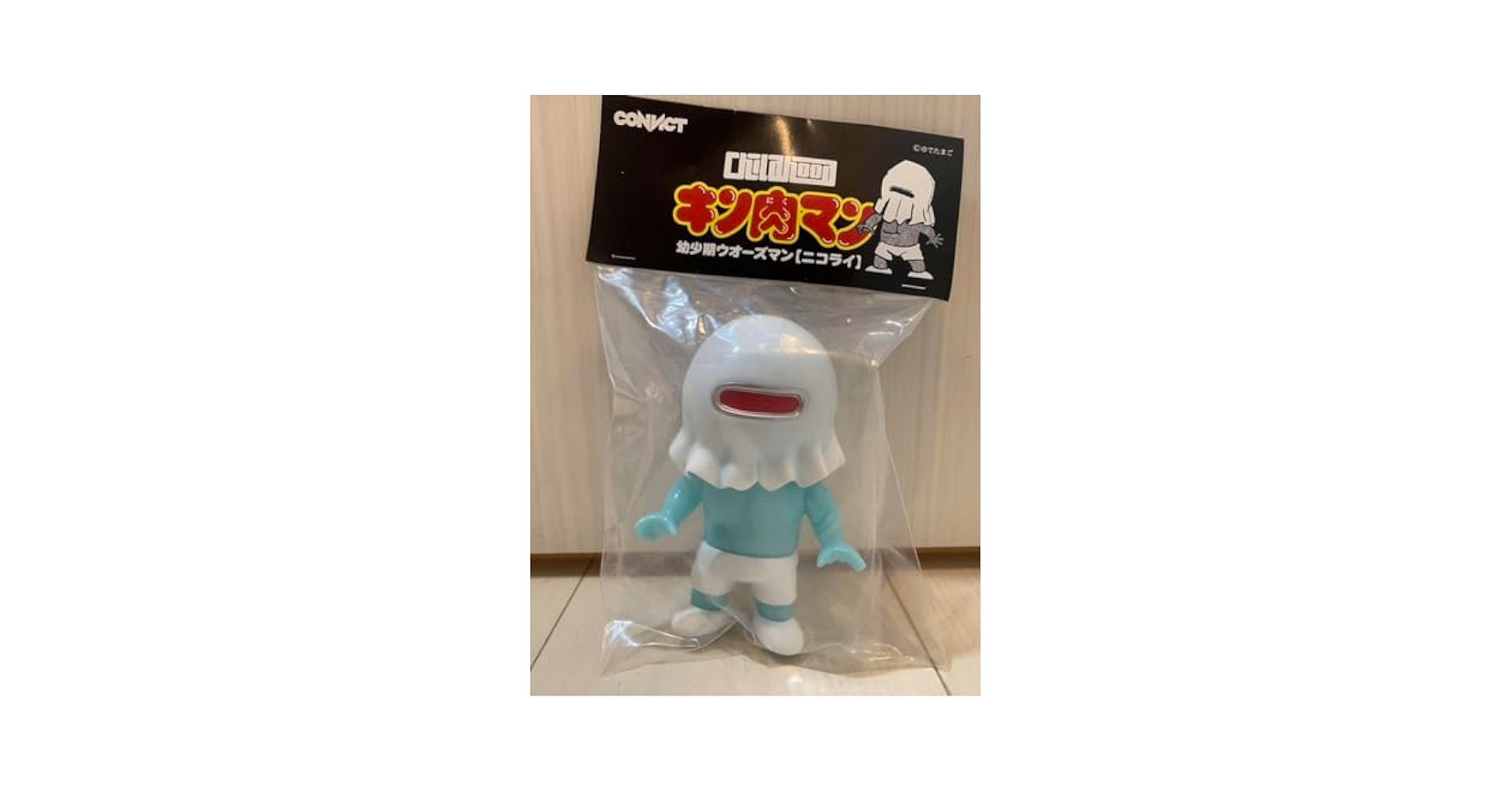 PDSxキン肉マンxCONVICT 限定 ソフビ コラボレーション限定品
