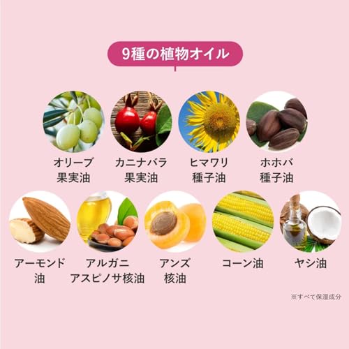 ピコモンテ クレイクリームシャンプー ハーバルローズ 450g