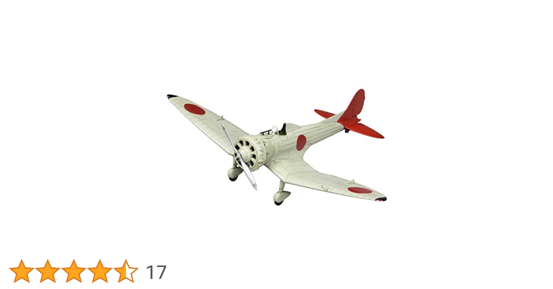 【まとめて】1/72 ファインモールド ほか航空機6機＋おまけ まとめて】1/72 ファインモールド ほか航空機6機＋おまけ 模型