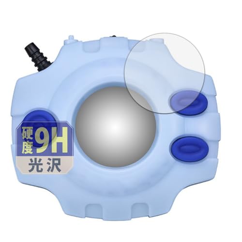 Leipsden BANDAI �f�W�����A�h�x���`���[ �f�W���@�C�X -25th COLOR EVOLUTION- �Ή� GlassFiber View �ی�t�B���� ���� �K���X�t�B���� (�ɔ� �t�@�C�o�[) �h�w�� ���{��
