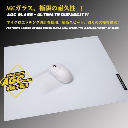 Image of TALONGAMES Glass Gaming Mouse Pad ULTRAPAD, Large 490x420mm Tempered Glass Mousepad for Esports, Ultra-Smooth Glide, Ultra-Thin 2mm Design, Anime, High Precision, Durable Non-Slip Base (P2-White)