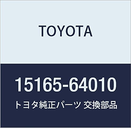 Toyota 15165-64010 Engine Oil Pump Seal