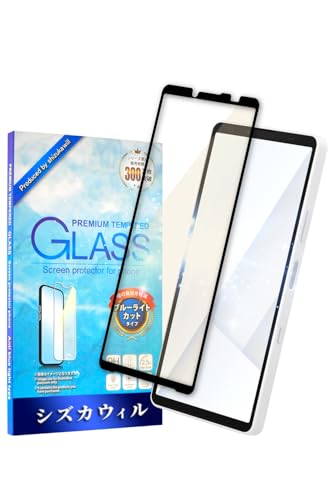 VYJEB Xperia 10 vii p KXtB KX Sʕی یtB tB u[CgJbg SO-52F p SOG16 p tیtB ubN 1