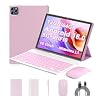 Android 16 Tablet 10 Inch, 12(3+9) GB RAM+64GB ROM, 2 in 1 Tablets with Keyboard Case Mouse Stylus, 1.8GHz Five-core Processor, 1280 * 800 IPS HD Screen, 5G WiFi6 BT 5.3 Tableta PC(Pink)