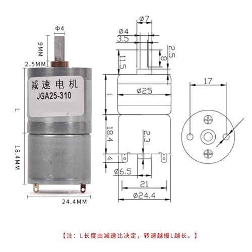 Moteur de réduction à engrenage métallique 12V couple élevé