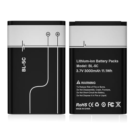 BL-5C Akku, 2 Stück 3000mAh 3,7V Ersatzakku mit Hoher Kapazität für Nokia 6230 6330 6263 6267 6270 6555 6600 6030 6670 6680 6681 6682 6820 1100 1101 1110 1110i 1112 1600 2300 2310 2600 2610 2626 3100