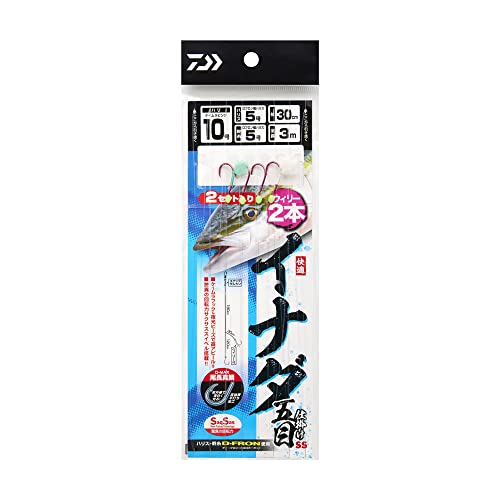 Daiwa 10-5-3 Inada Gomoku SS Boat Trap, Comfortable, 2 Wheelies