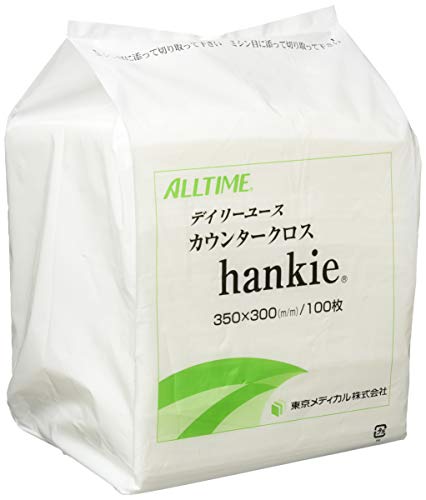 オールタイム ALL TIME カウンタークロス ハンキー 使い捨て 日本製 抗菌 FT130 100枚 ホワイト ミニ 業務用 東京メディカル