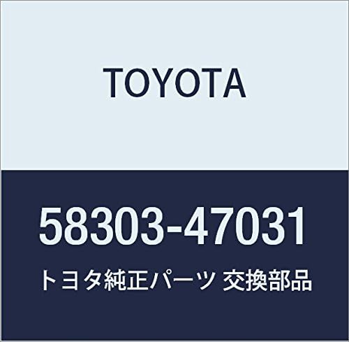 Genuine Toyota 58303-47031 Side Panel, Rear