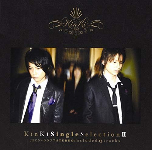 KinKi Kids - 特典付 HYBRID FUNK(Limited A＋B＋Original) KinKi Kids - 特典付 HYBRID FUNK(Limited A＋B＋Original
