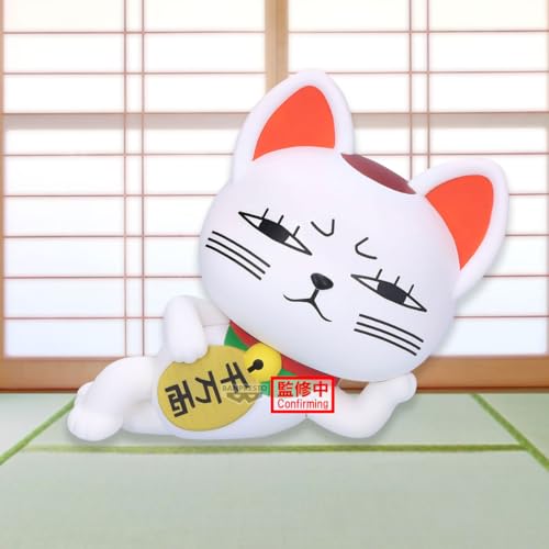 Figurine Bandai Dandadan Softvimates Turbo Granny Beckoning Cat - vue 7