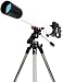 Produktbild IW.HLMF Astronomisches Teleskop, Refraktionsteleskop mit Stativ, 90°; Zenith Mirror Deep Space Finder Telescope, Watching The Moon Stargazer Kindergeschenk