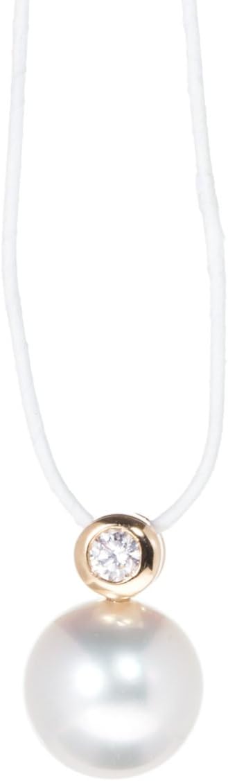 Adriana Stella Di Notte N21 Women Diamond Pendant South Seas Cultured Pearls with 585 yellow gold
