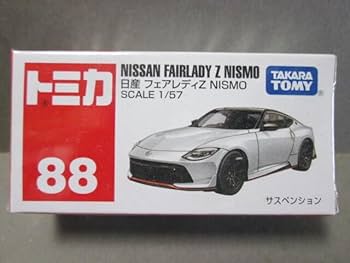 Amazon | トミカ No.88 フェアレディZ ニスモ RZ34 1/57 FAIRLADY Z