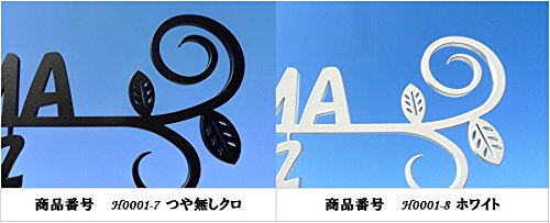 オーダー表札　トイプードル　お見本 楽天市場】【送料無料】トイプードル 表札 犬 DOG 動物 アニマル