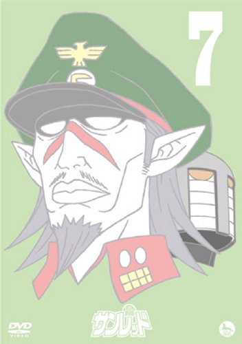 Stepmania 天体戦士サンレッドop ウェザースリーのテーマ ニコニコ動画