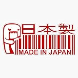 Made in Japan red Sticker Bumper Sticker Vinyl Decal 5'