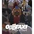 映画 オッドタクシー イン・ザ・ウッズ(Blu-ray)