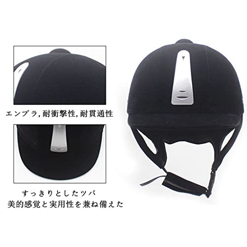 乗馬ヘルメット サイズ調整 パッド 洗濯可 帽子 ハット 馬具