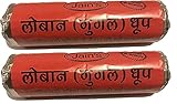 Aadhya Wellness Natural Guggal Loban Wet Dhoop Rolls Pack of 2 Pcs Each of 200 Gram Total 400 Gm