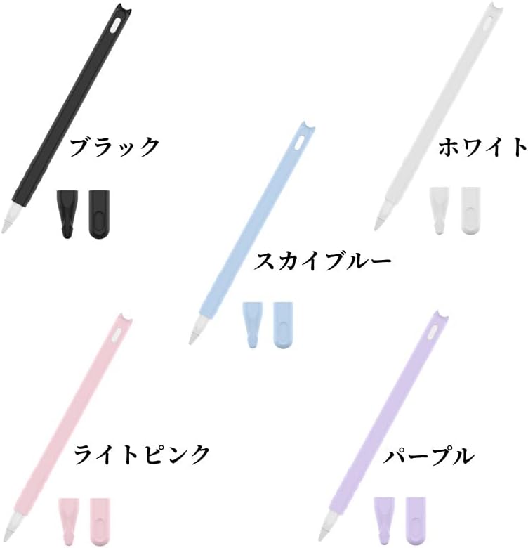 Apple Pencil 2nd Generation Cover, Apple Pencil Cover, Cute Cat Ears, Silicone Case, Full Coverage, Colorful, Easy to Hold, Lightweight, Stylus Case, Charging Possible with Wearing (Purple)