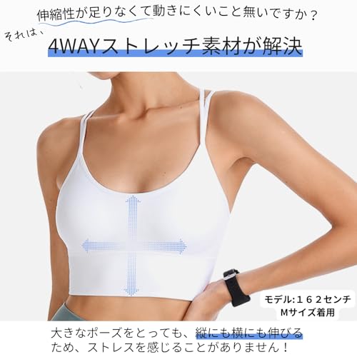 machikaada スポーツブラ の商品画像 4