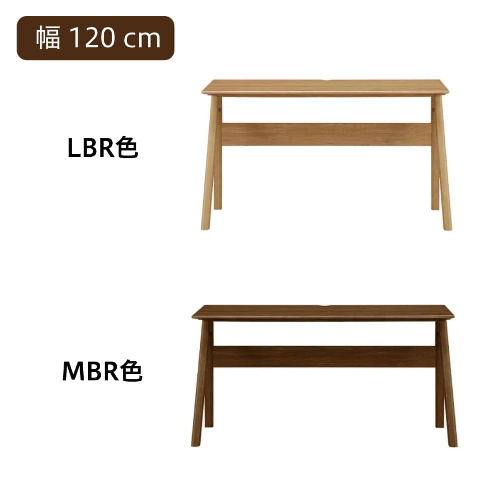 Amazon｜ダイニングテーブル 奥行40cm 木製 天然木 カウンターテーブル