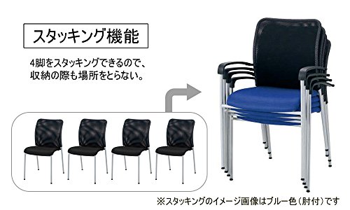 大川家具 関家具 ミーティングチェア (4脚セット) ブラック色 095308 [5]