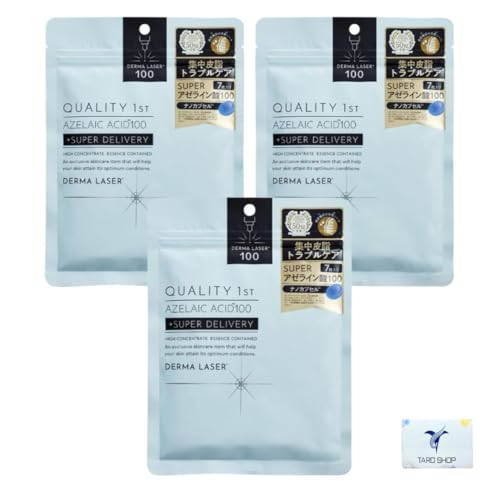 NIeBt@[Xg _[}[U[ X[p[AZ100 }XN 7 3Zbg | Quality 1st tFCXV[g }XN tFCX}XN pbN 玉guPA ь  IWi|PbgeBbVt