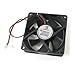 Ruilogod Computer PC 2 Terminal DC 12 V 0.25A Wentylator chłodzący 80mm x 80mm
