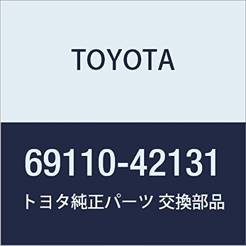 Genuine Toyota 69110-42131 Door Actuator Assembly with Motor