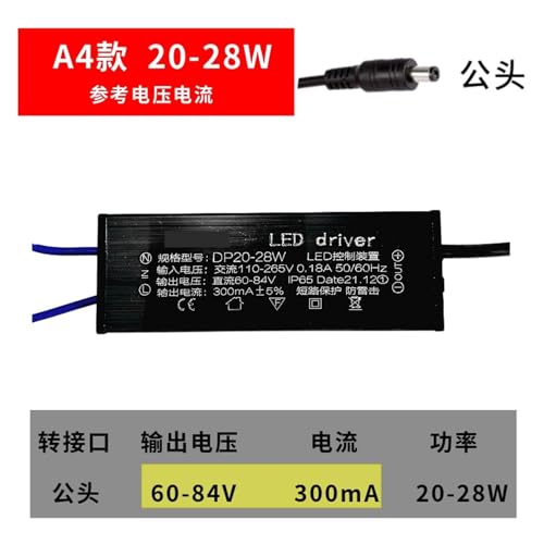 Transformateur LED étanche 20-28W pour chauffage de plafond - 2