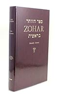 Zohar: Beresith 0913510653 Book Cover
