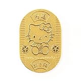 [ハローキティ] Hello Kitty 純金小判 24金小判 10g 開運小判 招き猫(39×26㎜) JKBKT 110