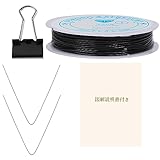 FINGOOO シリコンゴム 水晶の線 クリア 図解説明書付き ブレスレット用 弾力紐 切れにくい 作成 修理 キット DIY (黒1MM)