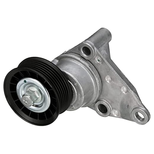 Gates 38158 DriveAlign Automatic Belt Drive Tensioner