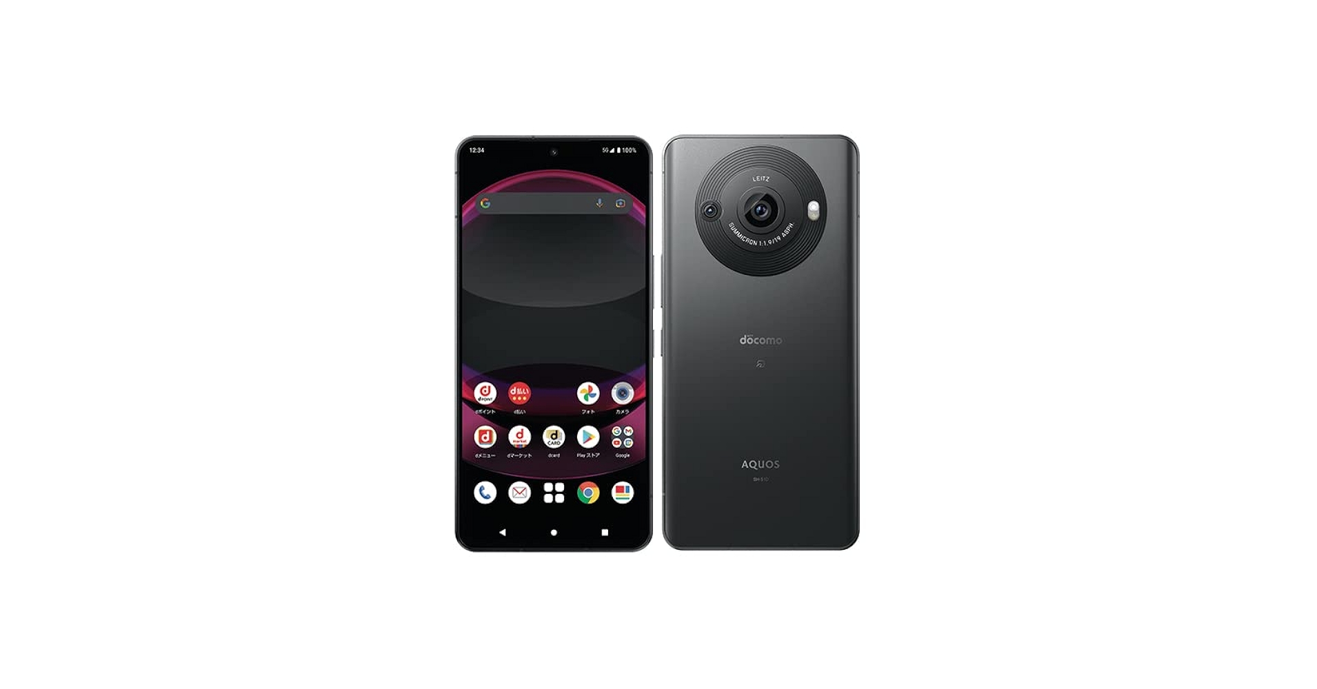 Amazon | 【整備済み品】SHARP AQUOS R8 pro OS種類：Android 13