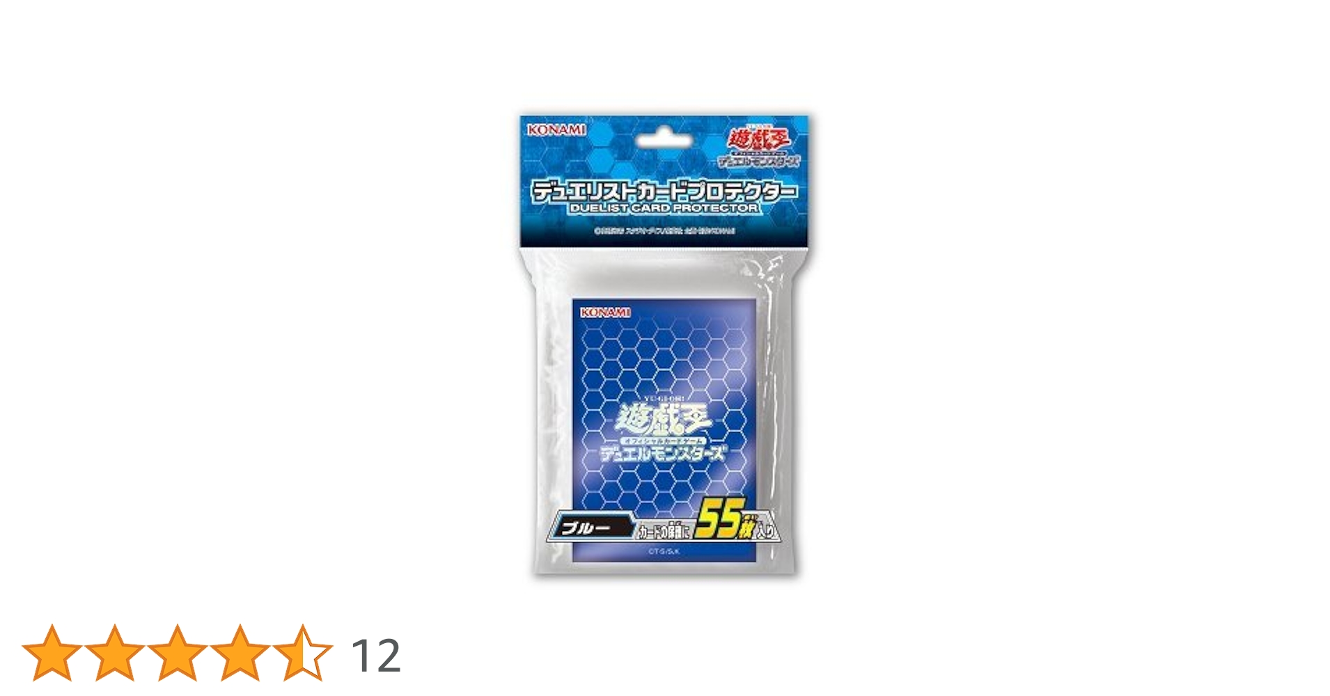 KONAMI - 遊戯王デュエルモンスターズ　デュエリストカードプロテクター Amazon.co.jp: 遊戯王OCG デュエルモンスターズ デュエリスト