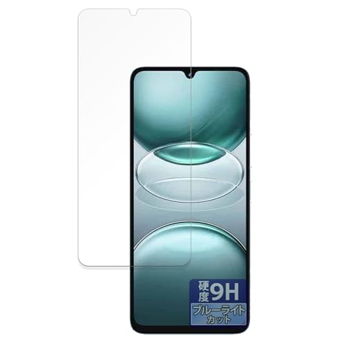 FILMEXT tB UMIDIGI G100 p یtB 9H(KX ̍dx) u[CgJbg  {